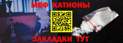 герыч Будённовск