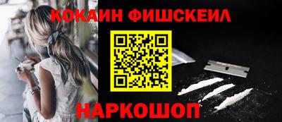 мескалин Бугуруслан