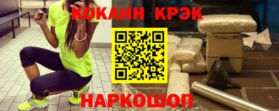 мескалин Бугуруслан