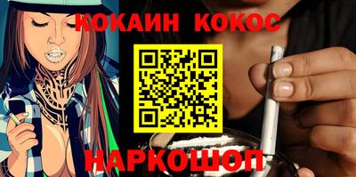 мескалин Бугуруслан