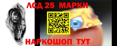 герыч Будённовск