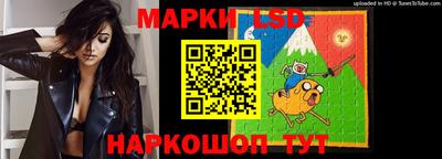 синтетический гашиш Бузулук