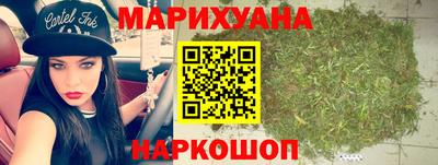 герыч Будённовск