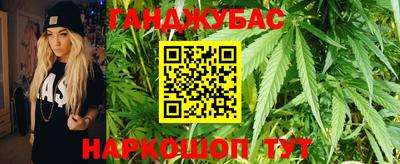 герыч Будённовск
